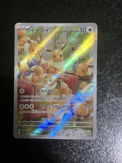 かくたす様 リクエスト 3点 まとめ商品