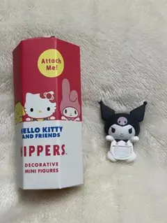 ヒッパーズ サンリオキャラクターズ