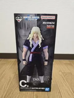 一番くじ　HUNTER×HUNTER C賞　シルバ＝ゾルディック