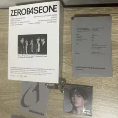 お値下げ】ZB1 ハンビン ボイスキーリングHERE&NOW アンコン グッズ