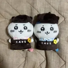 ちいかわ ハチワレ カフェの店員さん ぬいぐるみマスコット 2点セット ちいかわ ハチワレ カフェの店員さん ぬいぐるみマスコット 2点セット
