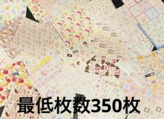 ayyjewel おすそ分けファイル A5サイズバインダー フルーツパーラー