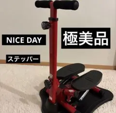 ナイスステイ専用ハンドルレッド - メルカリ