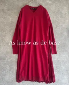 as know as ロングワンピース