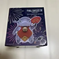ファイナルファンタジーXIV USBナマズオのパタパタうちわ フィギュア