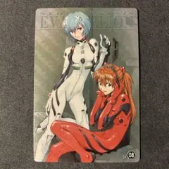 新世紀エヴァンゲリオン レイ&アスカ SP-08