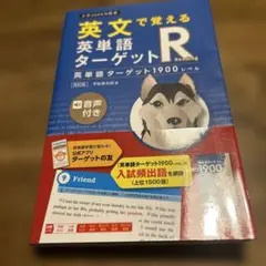 Item thumbnail for item 5a574915-3af7-45c7-93cd-9de1ca3bf5fe