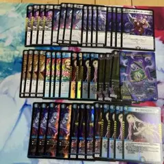 2025年最新】青黒コンプ パーツの人気アイテム - メルカリ