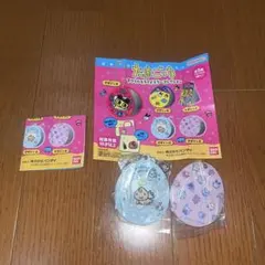 たまごっち アクリルスライドミラーコレクション デザインD E てんしっち