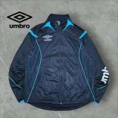 umbro アンブロ トラックジャケット ジャージ　ラウンドカット