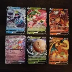 ポケモンカード　ポケカ　セット（エンティV、リザードンV他）のサムネイル
