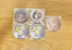 プロセカ グリ缶 まふゆ リン 絵名 瑞希