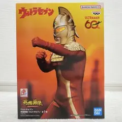英雄勇像 ウルトラセブンのサムネイル