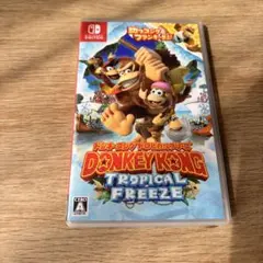 ドンキーコング トロピカルフリーズ Nintendo Switch