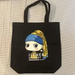 新品未開封】【完売品】ILEMER GALLERY限定 Tシャツ - メルカリ