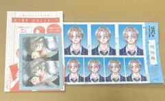 ストロベリィ・ケイク 斉木雅久 証明写真 全プレ 別冊マーガレット