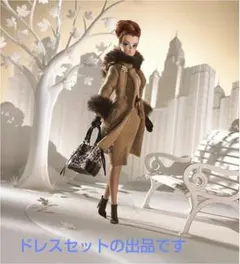 Spotted Shopping Barie Fashion バービー