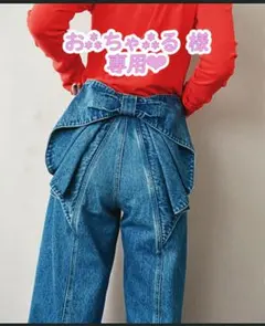 お⁂ちゃ⁂る様専用ページ