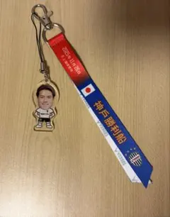 【即購入可】ヴィッセル神戸 申花上海申花 マッチデーボンフィン ACLE 酒井