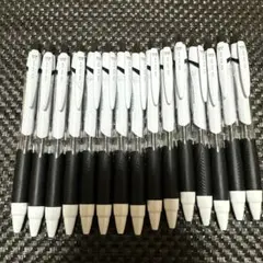 ジェットストリーム0.5mm 15本のサムネイル