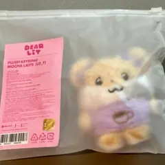 ILLIT 2周年 ぬいぐるみ アニバーサリー Plush Keyring モカ - メルカリ