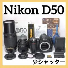 望遠レンズデビュー✨Nikon D5000✨ダブルレンズ✨野球観戦に✨スマホ