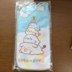 しろたん よりぞう ボトルカバー 折りたたみ傘 傘カバー JA限定品 ポーチのサムネイル