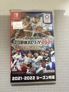 シ*マ様 eBASEBALL プロ野球スピリッツ2021 グランドスラム