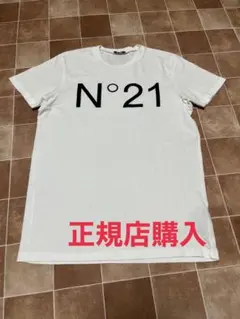【美品・正規店購入】N°21 （ヌメロ）ホワイト Tシャツのサムネイル