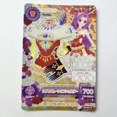 アイカツ アイカツカード 神崎美月 プレミアム ロイヤルムーンオフショルダー