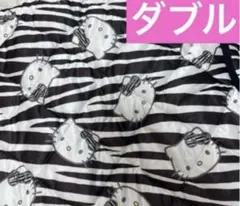 新品♡hello kitty ハローキティ　敷きパッド　ダブル　ゼブラ　ギャル