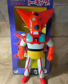 最終値下げ マスダヤ 完全復刻版トーキング ゲッターロボ ソフビ ソフビ マスダヤのトーキング ゲッターロボ 完全復刻版 : 御宅家