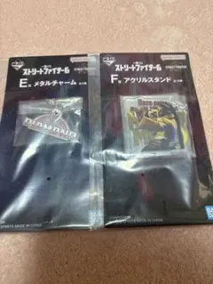 ストリートファイター6 一番くじ スト6 セット