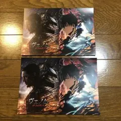 Item thumbnail for item 0f387e69-474b-41e6-bcf8-5632c7c5452f