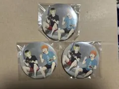 ハイキュー トレーディング BIG 缶バッジ いただきます！ 日向翔陽 孤爪研磨