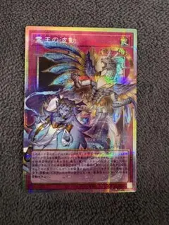 koyori様 リクエスト 2点 まとめ商品