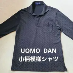 UOMO　DAN　小柄模様長袖メンズシャツ　Ｌサイズ　ダークネイビー　日本製