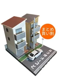 Master Hercules様 リクエスト 2点 まとめ商品