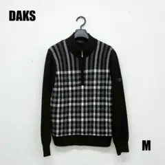 セーター ニット