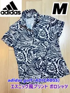 【美品】adidas(adicross)エスニックプリント 半袖ポロシャツ