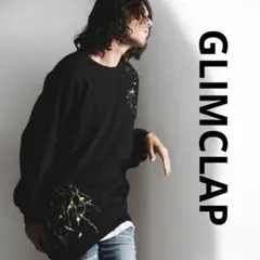 グリムクラップ アウター