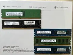ADATA DDR4-16GB 3200 AO1P32NCST2-BA5S - メルカリ