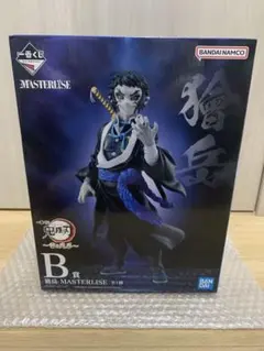 Stars 178様専用 一番くじ　鬼滅の刃　B賞　獪岳　Masterlise