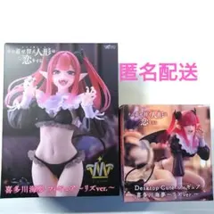 2026年最新】DeskTop cute フィギュア 喜多川海夢~リズver.~の人気