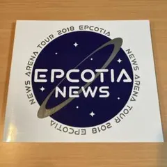 NEWS ARENA TOUR 2018 EPCOTIA