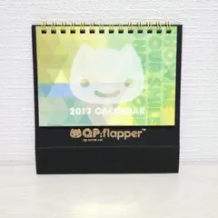 2025年最新】qp flapperの人気アイテム - メルカリ