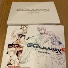 Item thumbnail for item aaed6d8d-efcc-412e-ab42-dff589a1938f