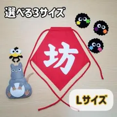 Item thumbnail for item dbc54420-7e97-49ea-9563-4926ca65be5f