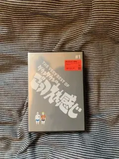 2026年最新】ごっつええ感じ DVDの人気アイテム - メルカリ
