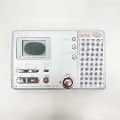 美品 SONY MZ-B10 録再確認済み MDレコーダー - メルカリ
